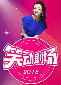 宅男软件